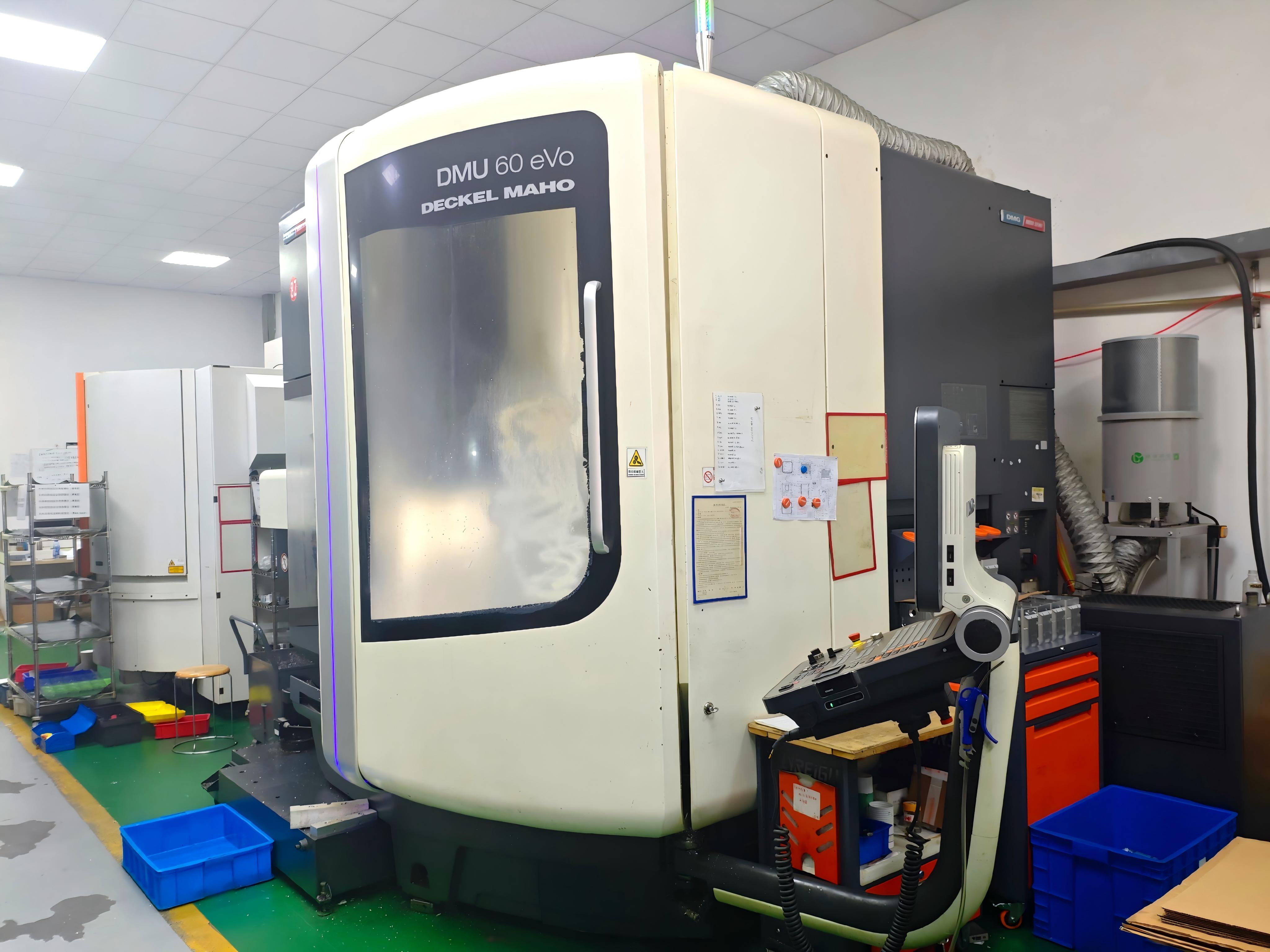 CNC 德玛吉（DMG MORI）